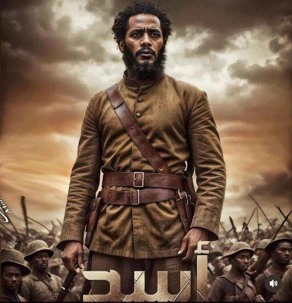 محمد رمضان يكثف جهوده في تصوير "أسد".. 80% من المشاهد مكتملة