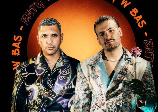 حسن أبو الروس ومسلم يقتحمان حفلات زفاف حقيقية لتصوير كليب "انتي وبس"