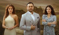 شاهد .. هيفا وهبي بإطلالة أنيقة من الفرو في جنيف.. وسعر حقيبتها خيالي!