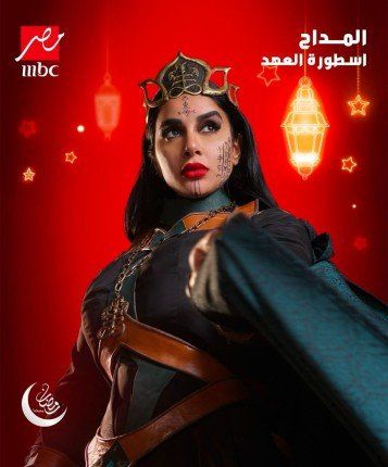 الفنانة جوري بكر تكشف لـ«الخليج 24» تفاصيل دورها في مسلسل «المداح 5»