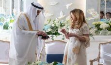 شاهد .. بفستان رائع من الجلد.. كيم كارداشيان تتالق بإطلالة مكشوفة الظهر من توقيع Balmain