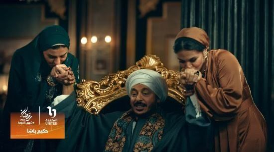 برومو مسلسل «حكيم باشا» يتجاوز 4 ملايين مشاهدة في أقل من 24 ساعة على هذه المنصة