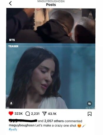 شاهد .. إعلان مسلسل "بالدم" يشـ عل التفاعل ويحقق أرقامًا قياسية في 48 ساعة