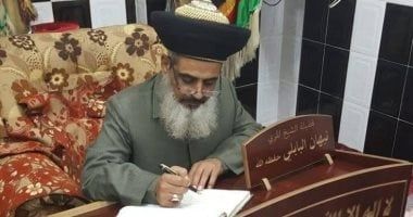 مشيخة الطرق الصوفية في فلسطين تؤكد رفضها التهجير وتثمن موقف مصر