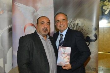 شاهد .. دكتور فادي شبل يوقّع كتابه الثالث