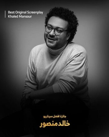 شاهد .. بعد نجاحه الكبير.. فيلم "البحث عن منفذ لخروج السيد رامبو" يحصد 5 جوائز في مسابقة السينما المصرية