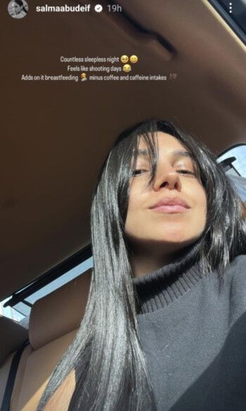 شاهد .. سلمى أبو ضيف في أول ظهور لها بعد الولادة وتتحدث عن معاناتها!