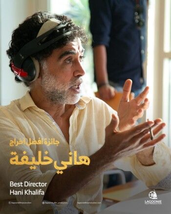 شاهد .. فيلم رحلة 404 لـ منى زكي ينال 4 جوائز..اليكم التفاصيل