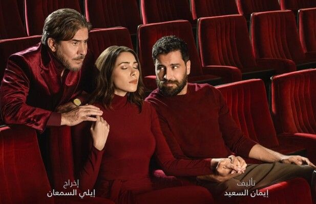 شاهد .. بالفيديو- إليكم التيزر الدعائي للمسلسل الرمضاني "بالدم"