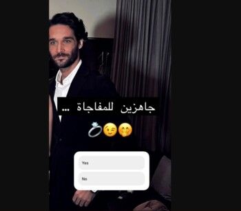 شاهد .. نجم "القدر" يثير الجدل حول خطوبته.. وهذا ما فعله- بالصورة