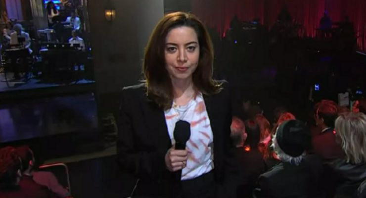 شاهد .. أوبري بلازا تظهر لأول مرة بعد وفاة زوجها جيف باينا