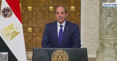 الصحف العالمية: ملك وملكة إسبانيا يقيمان مأدبة غداء على شرف الرئيس السيسي.. أوروبا تسعى لتعزيز وحدتها فى مواجهة ترامب بالتزامن مع اجتماع الرياض.. واحتجاجات ضد ترامب وإيلون ماسك تحت شعار "لا ملوك فى يوم الرؤساء"