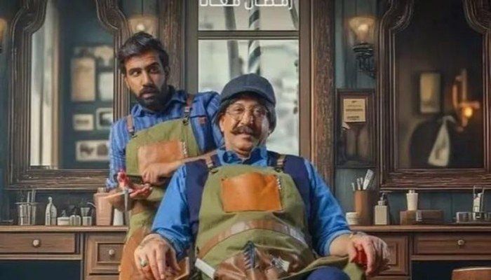 دراما رمضان 2025.. المسلسل العراقي «حامض حلو» يعود بجزئه السادس بمزيد من الكوميديا والمواقف الطريفة