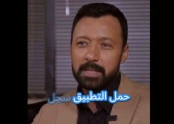 شاهد .. فيديو وهمي يورط أحمد فهمي.. والاخير يطالب بالرقابة على الذكاء الإصطناعي