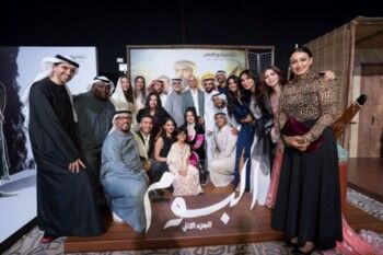 شاهد .. مجموعة من الأعمال الدرامية المميزة تزين شاشات رمضان 2025