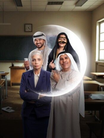 شاهد .. مجموعة من الأعمال الدرامية المميزة تزين شاشات رمضان 2025