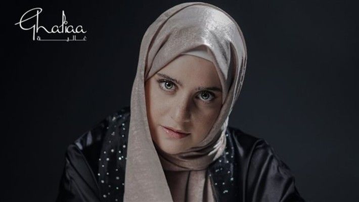 شاهد .. غالية تطرح ألبومها الجديد