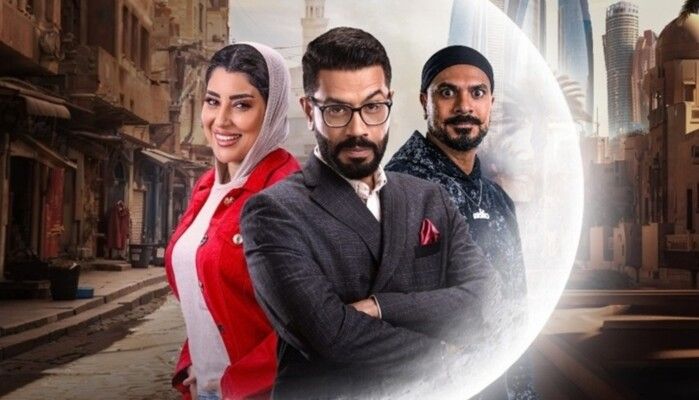 شاهد .. "وش سعد".. دراما إماراتية مصرية في رمضان 2025 - بالفيديو