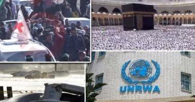 أهم الأخبار العربية والعالمية حتى الظهيرة.. السعودية: منع بث صلوات التراويح عبر الوسائل الإعلامية..حماس: التبادل هو الطريق الوحيد لإعادة الأسرى الإسرائيليين أحياء..الفاتيكان ينفى شائعات تدهور صحة البابا فرانسيس