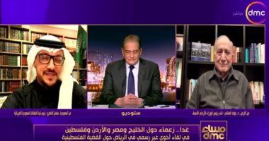 باحث سعودي: المملكة تعتبر أمن مصر واجب مقدس وتقف خلف قيادتها الحكيمة