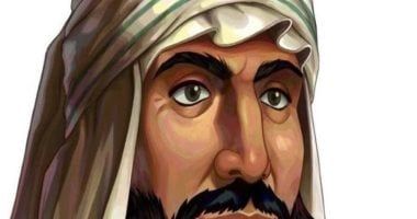 السعودية تحتفى غدًا بذكرى تأسيس الدولة