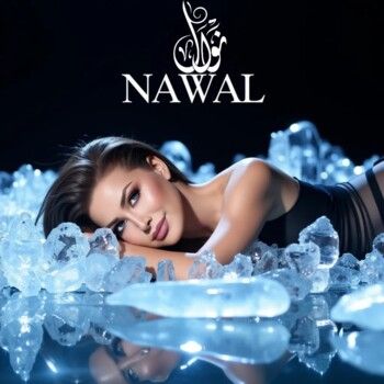 شاهد .. نوال الزغبي تكشف عن كوفر ألبومها