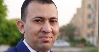 "السعودية" في ذكرى التأسيس..نجاحات كبيرة ورؤية المستقبل