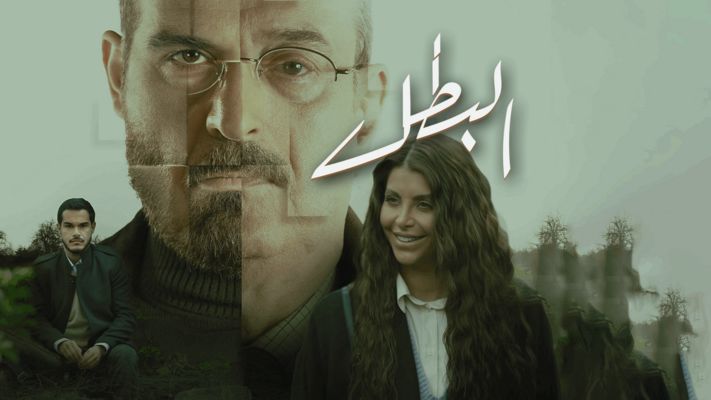 شاهد .. بمشاهد من كواليس العمل.. الليث حجو يشوق الجمهور لـ "البطل"