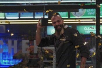 شاهد .. في ختام الموسم الثامن من برنامج "توب شيف"..شهاب محمد يتوج بلقب توب شيف العالم العربي