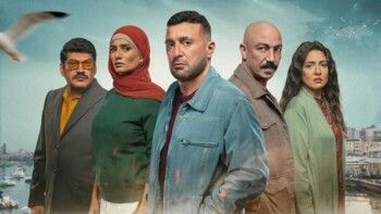 شاهد .. رمضان 2025 .. تحدي لـ ماغي بو غصن وثلاثية تيم حسن ومنى واصف وكاريس بشار.. ومي عمر راقصة في "إش إش"