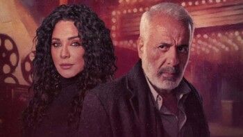 شاهد .. رمضان 2025 .. تحدي لـ ماغي بو غصن وثلاثية تيم حسن ومنى واصف وكاريس بشار.. ومي عمر راقصة في "إش إش"