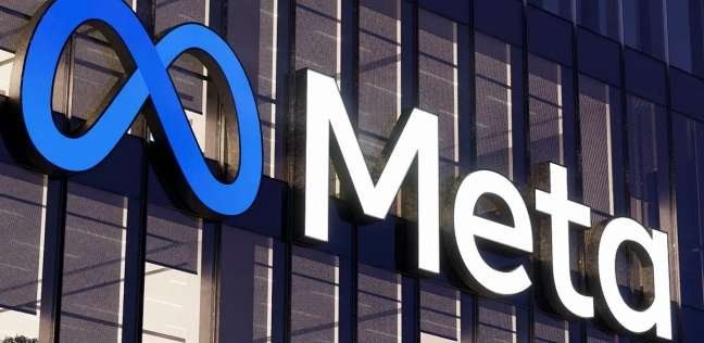 شركة Meta تخطط لإنشاء مركز بيانات للذكاء الاصطناعى بتكلفة تتجاوز 200 مليار دولار.. ما التفاصيل؟
