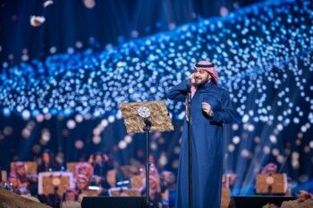 شاهد .. نجاح باهر لحفلات "يوم بدينا 1727" في يوم التأسيس السعودي