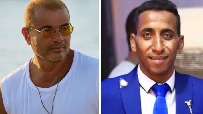 شاهد .. رفض إستئناف عمرو دياب وتأييد تغريمه وتعويض "الشاب المصفوع" بهذا المبلغ