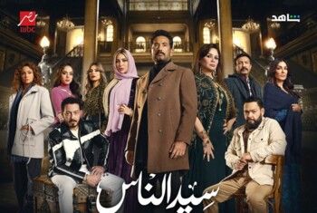 شاهد .. رمضان 2025 .. تحدي لـ ماغي بو غصن وثلاثية تيم حسن ومنى واصف وكاريس بشار.. ومي عمر راقصة في "إش إش"