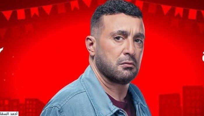 أحمد السقا يتعرض لحادث خلال تصوير مسلسل «العتاولة 2»