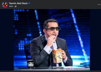 شاهد .. أحمد العوضي يقع ضحية رامز جلال .. وهكذا علقت ياسمين عبد العزيز بسخرية - بالصورة