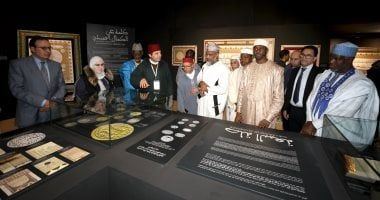 الرئيس السنغالي يفتتح المتحف الدولي للسيرة النبوية في داكار للجمهور