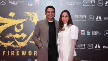 شاهد .. يعبّر دائماً عن حبه لها.. إليكم أجمل صور آسر ياسين وزوجته