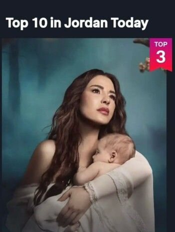 شاهد .. مسلسل "بالدم" يحقق نجاحًا كبيرًا في أولى حلقاته ويتصدر المشهد الرمضاني