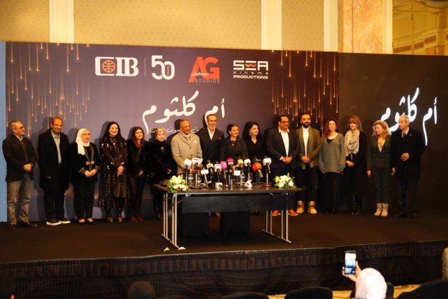 إطلاق مسرحية "أم كلثوم".. دايبين في صوت الست في مؤتمر صحفي (صور)