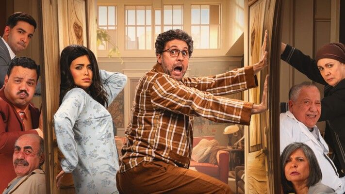 شاهد .. بسبب شخصية "الخادمة".. "أشغال شقة جداً" تحت طائلة المسائلة القانونية