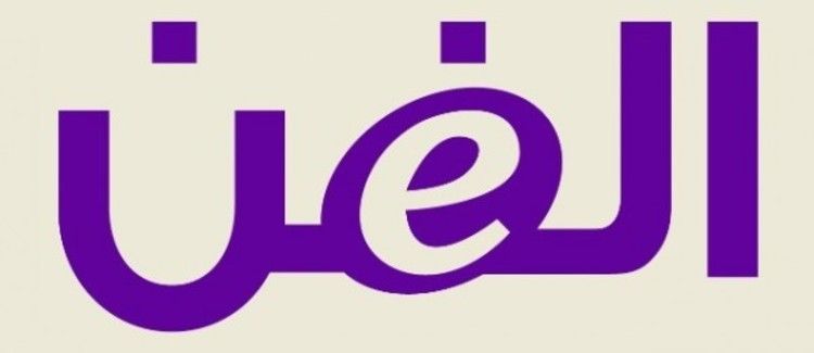 شاهد .. استفتاء الفن : أي مسلسل من هذه الاعمال تتابعون بين إش إش و اخواتي وجريمة منتصف الليل؟