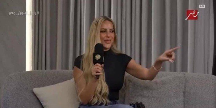 ريم مصطفى تنفي شائعات الخلاف مع روبي في برنامج "رامز إيلون مصر"