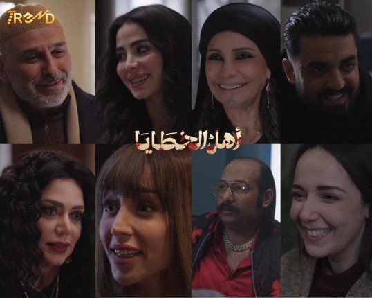 مسلسل قدر يثبت إن الدراما الراقية لسه ليها مكان.. حفاوة كبيرة فى السوشيال ميديا بمسلسل أهل الخطايا
