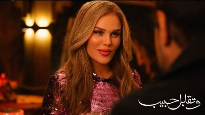 شاهد .. نيكول سابا تتعرض للتهديد بسبب "وتقابل حبيب" وياسمين عبد العزيز تتفاعل