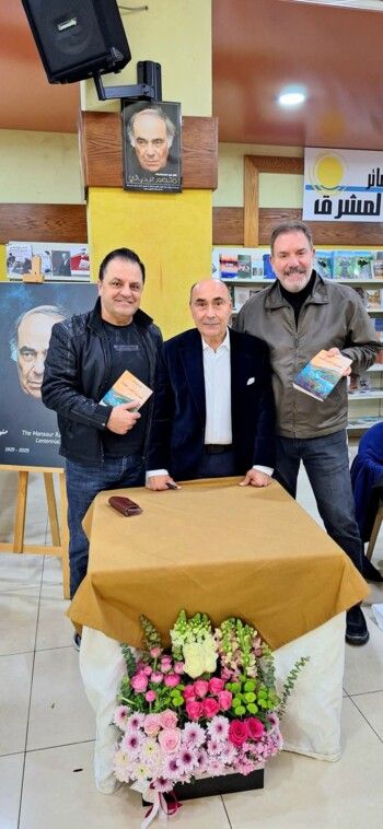 شاهد .. " قصايد الجزر الملونة " لـ غدي الرحباني رحلة مليئة بالمشاعر والحنين