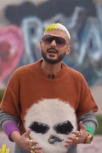 شاهد .. رامز جلال بإطلالة بتصميم غريب وهذا سعرها!