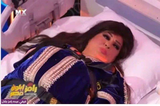 فيفي عبده تكشف لـ «رامز إيلون مصر» عن عدد زيجاتها