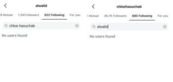 شاهد .. أنباء عن إنفصال الوليد الحلاني عن كلوي حوشب بعد ما حصل بينهما